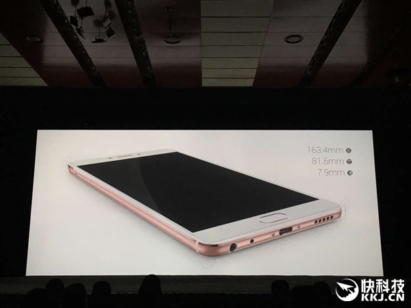 1699元！魅蓝Max发布：6寸屏/4100mAh电池/24W快充