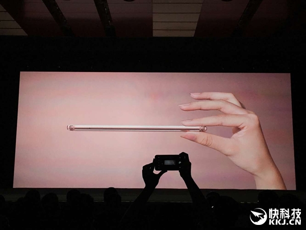 1699元！魅蓝Max发布：6寸屏/4100mAh电池/24W快充