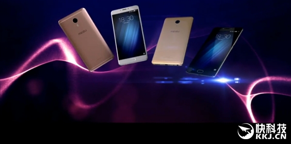 6寸巨屏！魅族魅蓝Max正式亮相：四种配色