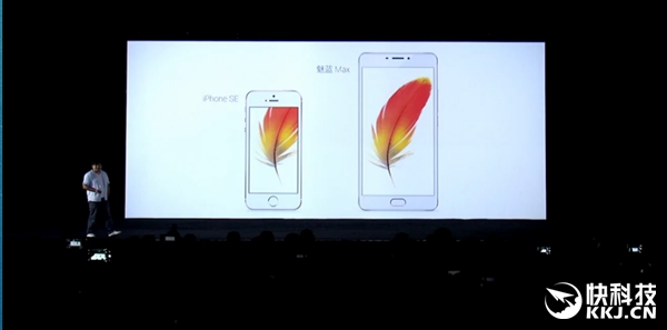 6寸巨屏！魅族魅蓝Max正式亮相：四种配色