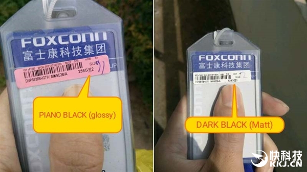 看完必买！iPhone 7最亮配色就是它：简直帅爆了