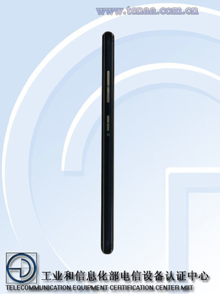 性能怪兽来袭 国行华硕ZenFone 3获入网 