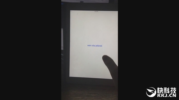 苹果泪飚：iOS 10成功越狱！