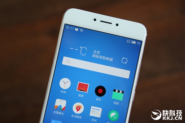 玫瑰金版魅族MX6图赏：有一丝淡雅