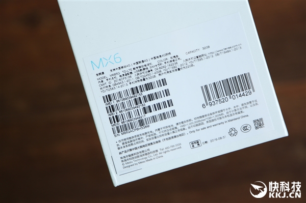 玫瑰金版魅族MX6图赏：有一丝淡雅