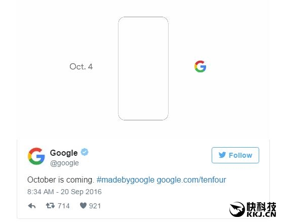 谷歌确定新Nexus手机、Android 7.1发布时间！