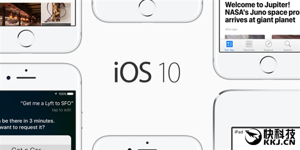 iOS 10备份破解难度暴减！苹果很心塞
