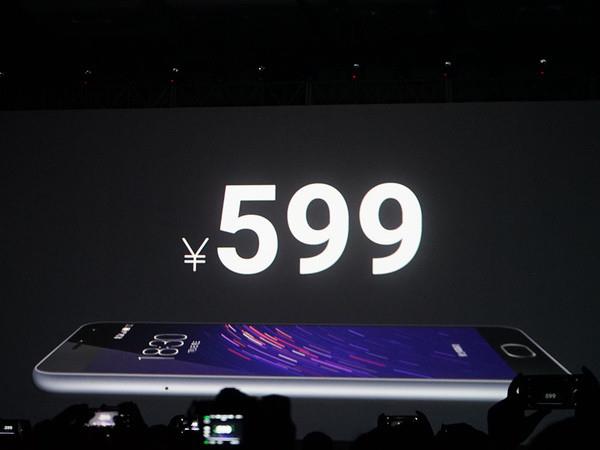 性价比不再！国产手机正偷偷涨价