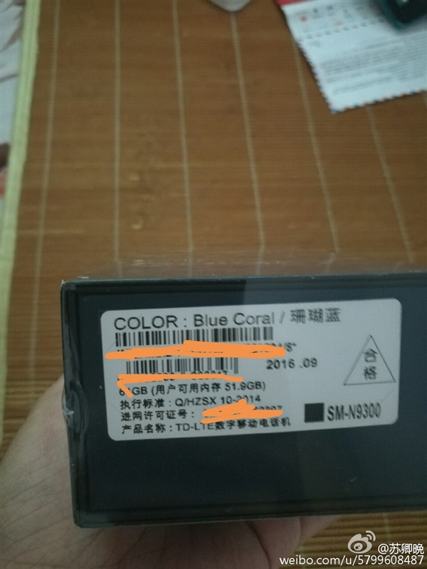 国行Note 7为何也爆炸？网曝出货渠道混乱