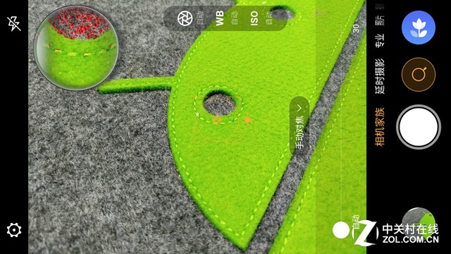 微观世界 努比亚Z11黑金版微距拍照评测 