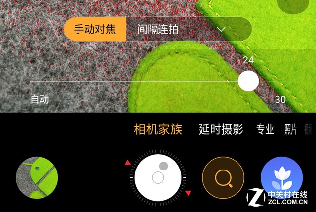 微观世界 努比亚Z11黑金版微距拍照评测 