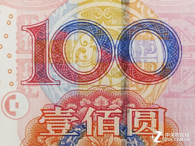 微观世界 努比亚Z11黑金版微距拍照评测 