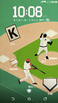 HTC发布新机Desire 10 旗舰级像素配置 