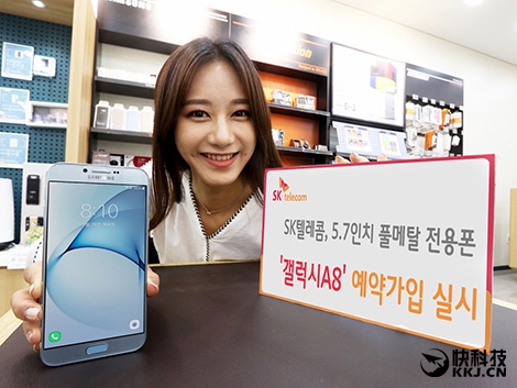 3920元！三星发布Galaxy A8 (2016)：后背切一刀