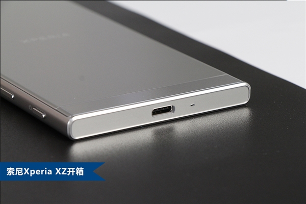 4999元！索尼Xperia XZ国行开箱：依然清流