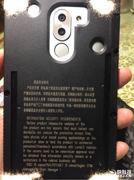 3199元起！华为Mate 9真机曝光：双摄像头抢眼