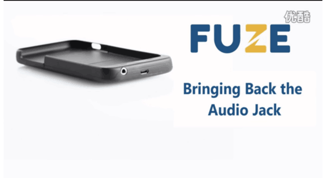 iPhone 7/7P没耳机孔？Fuze手机壳来帮你 