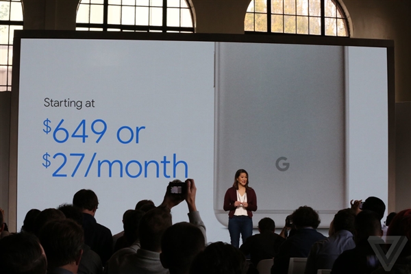 谷歌Pixel/XL发布！最强亲儿子 残血821