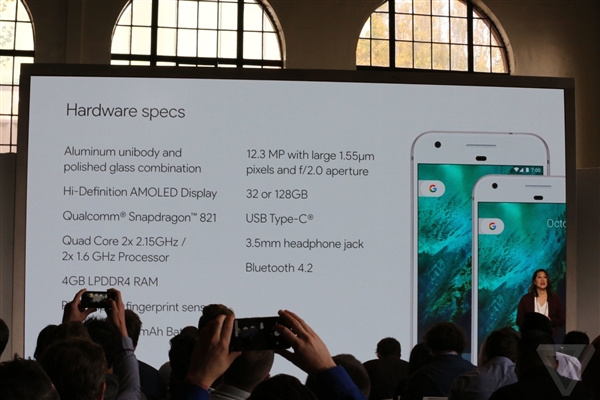 谷歌Pixel/XL发布！最强亲儿子 残血821