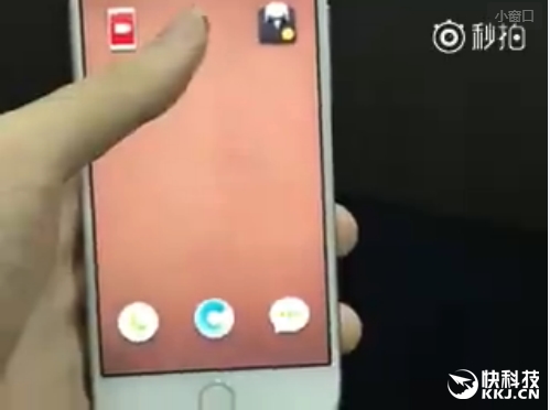 锤子Smartisan T3真机上手曝光！！圆形Home、OS 3.0大亮