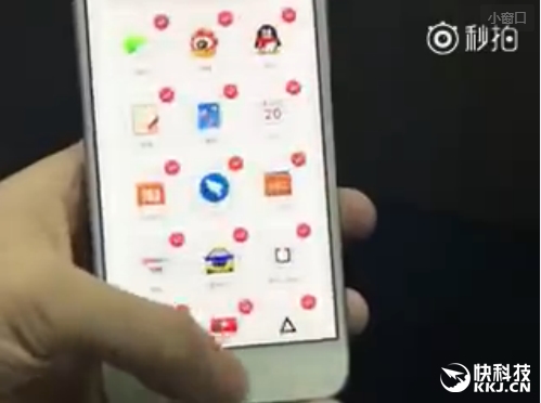 锤子Smartisan T3真机上手曝光！！圆形Home、OS 3.0大亮