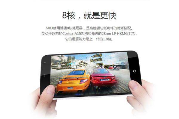 不服跑个分！苹果处理器为啥秒杀安卓全家？