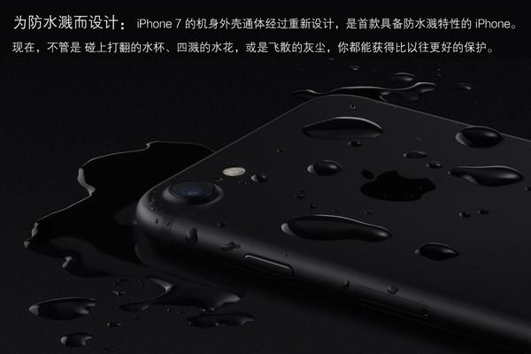 不服跑个分！苹果处理器为啥秒杀安卓全家？