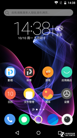 海量视频资源任你看 PPTV V1全面评测（待审核） 