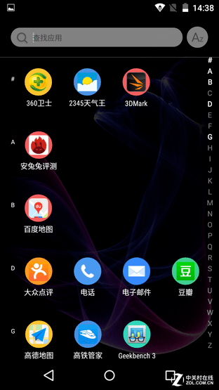 海量视频资源任你看 PPTV V1全面评测（待审核） 