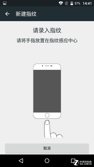 海量视频资源任你看 PPTV V1全面评测（待审核） 