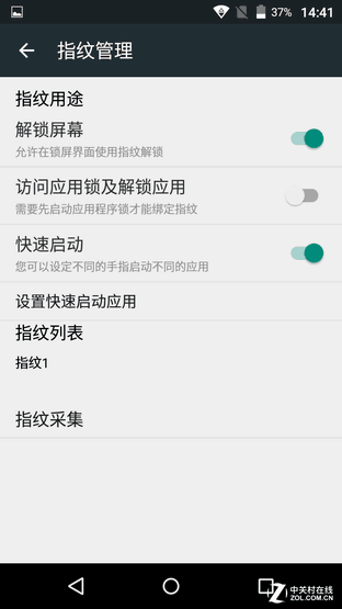海量视频资源任你看 PPTV V1全面评测（待审核） 