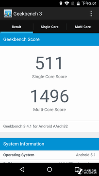 海量视频资源任你看 PPTV V1全面评测（待审核） 
