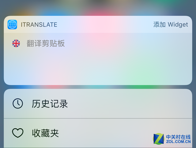 从3D Touch/Siri渐趋成熟看苹果产品哲学 