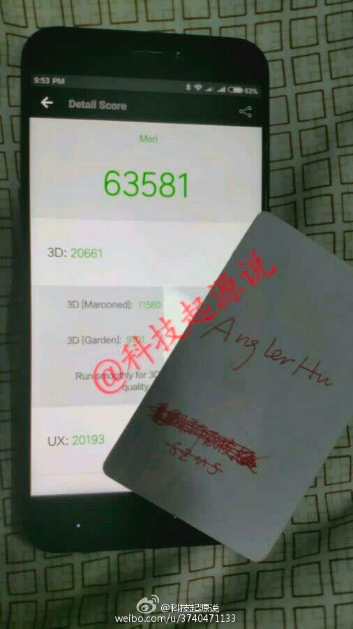 小米新机搭自主处理器首曝跑分：8核、安兔兔6万3