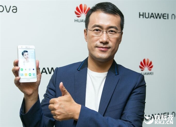 超高清大图：这就是华为2016年第1亿部手机！珍藏版nova