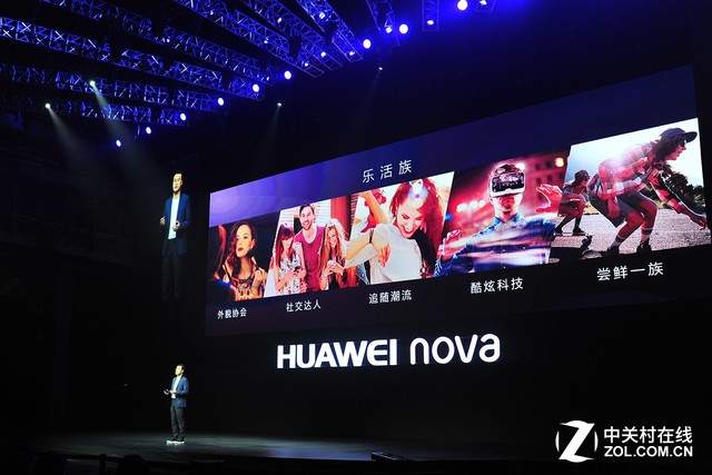 华为专访:酝酿两年的nova要创造千万销量 