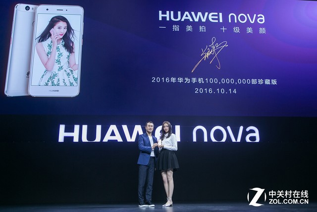 华为专访:酝酿两年的nova要创造千万销量 