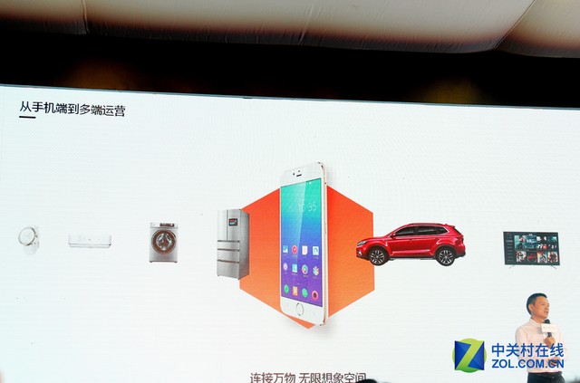 从卖硬件到OS运营  朵唯赚钱的秘诀在这里 