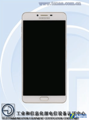 三星中国特供机C9现身工信部:骁龙653 