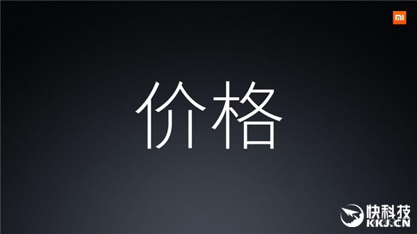 网友YY小米Note 2 这价格太喜人！