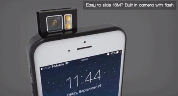 1600万像素！它让iPhone7拥有双前置摄像头 