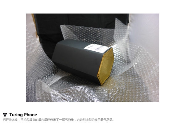 预购1年终到手！首款液态金属手机图灵开箱