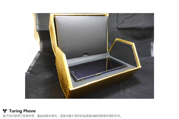 预购1年终到手！首款液态金属手机图灵开箱