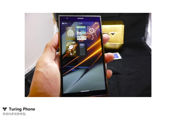 预购1年终到手！首款液态金属手机图灵开箱