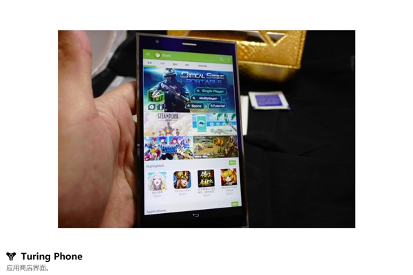 预购1年终到手！首款液态金属手机图灵开箱