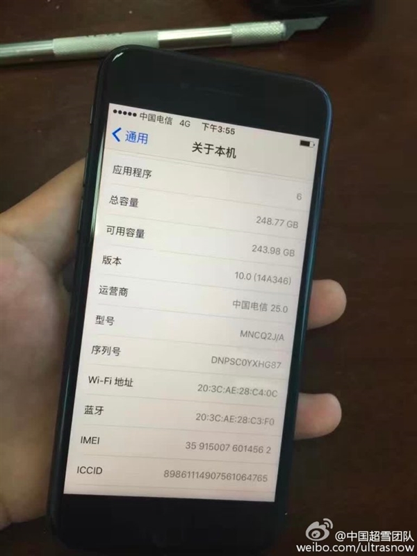中国团队立功！有锁iPhone 7实现全网通