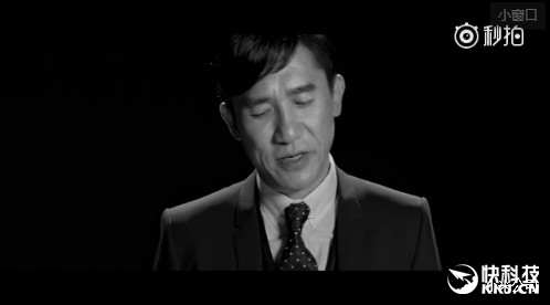 梁朝伟代言小米Note 2宣传片 雷军：越看越帅