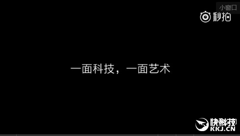 梁朝伟代言小米Note 2宣传片 雷军：越看越帅