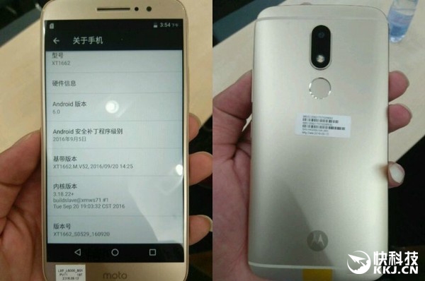 联想、摩托新机齐曝光：续航超级彪悍！