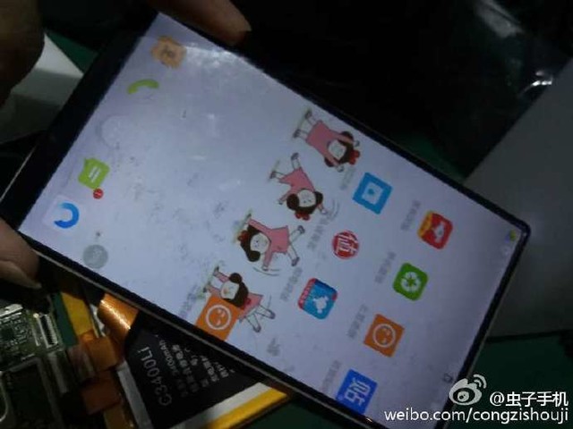 虫子全屏无框手机:与小米Mix尴尬撞脸 